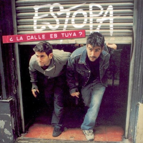 Estopa La Calle Es Tuya? - Record Album - Vinyl LP