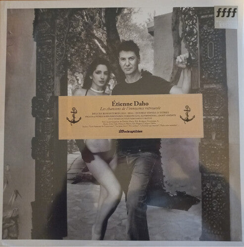 Etienne Daho Les Chansons De L'Innocence - Double Record Album - Vinyl LP