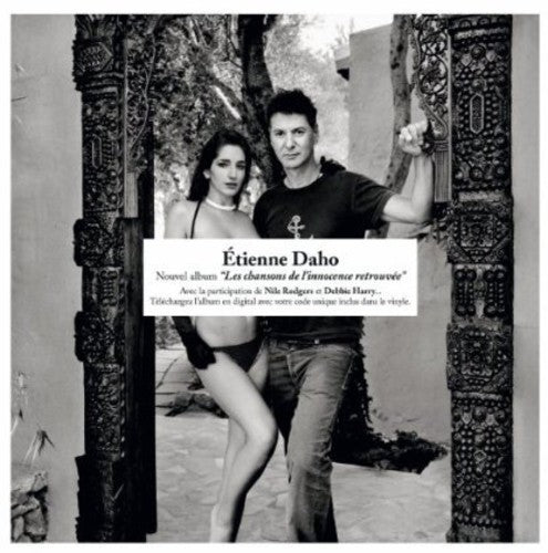 Etienne Daho Les Chansons de L'innocence - Record Album - Vinyl LP