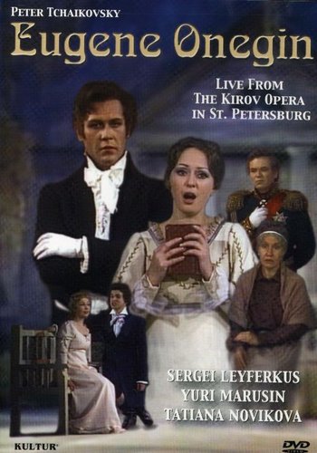 Eugene Onegin - DVD