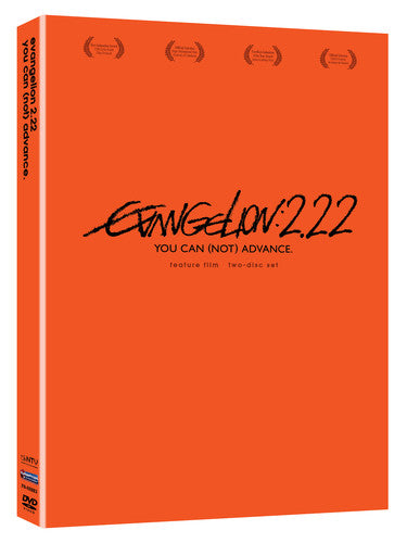 Evangelion: 2.22 You Can Advance - 2-Disc DVD Set