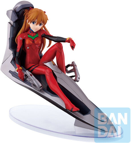 Evangelion Asuka Langley (Evangelion 2.22) Figure Ichibansho - Neon Genesis Evangelion - Asuka Langley Shikinami (Evangelion 2.22) Figure - Collectibles