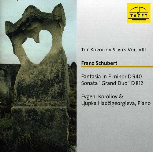 Evgeni Koroliov Koroliov Series 8 - CD Album