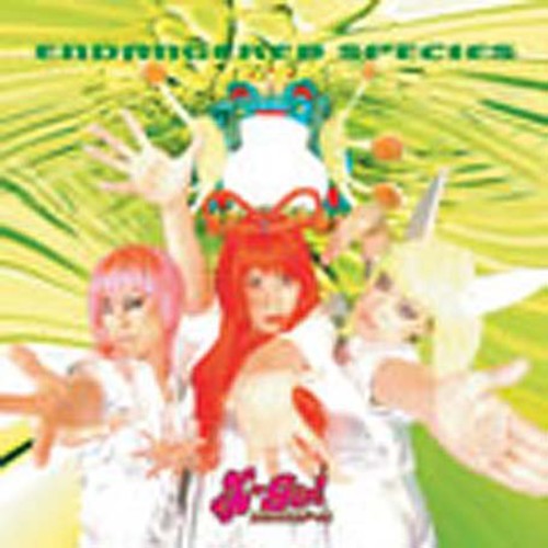 Ex-Girl Endangered Species - Record Album - Vinyl LP
