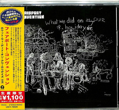 Fairport Convention What We Did On Our Holidays (Japanese Reissue) - CD Album