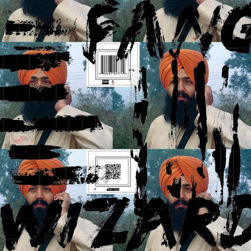 Fang Wizard Pure Hex - Record Album - Vinyl LP
