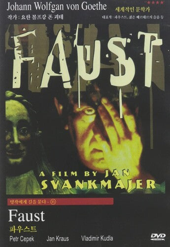 Faust - DVD
