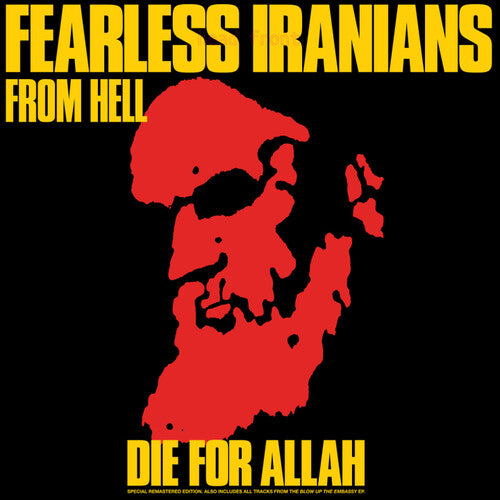 Fearless Iranians from Hell Die For Allah - Record Album - Vinyl LP