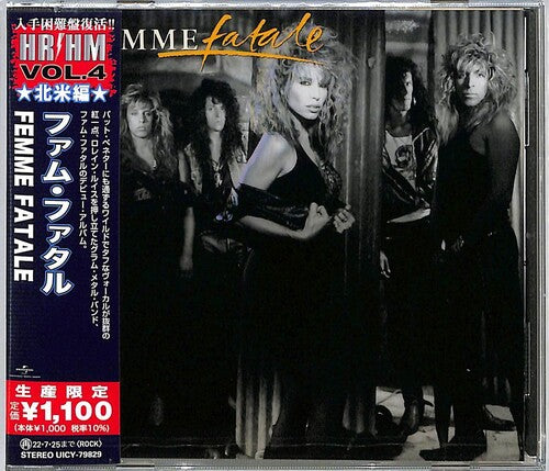 Femme Fatale Femme Fatale - CD Album
