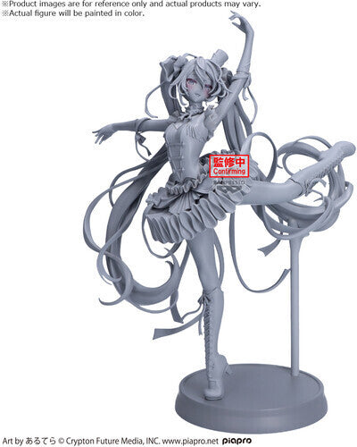 Figurizma Hatsune Miku Cosmic Statue SEGA - Hatsune Miku - FIGURIZMa - Hatsune Miku Cosmic Statue - Consumer Accessories