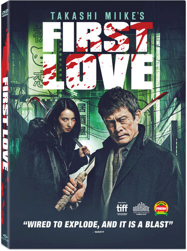 First Love First Love - DVD