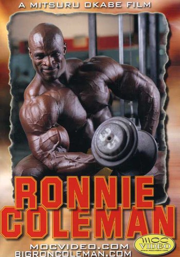First Training Video - DVD