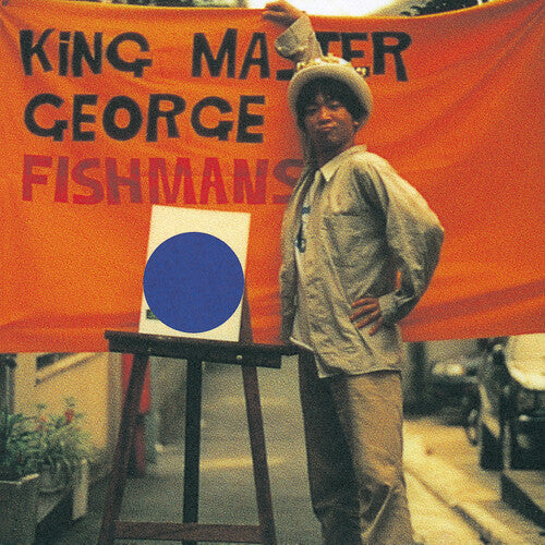 Fishmans King Master Geroge - Double Record Album - Vinyl LP