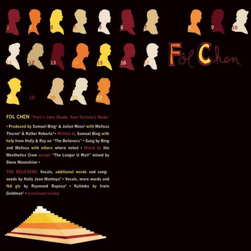 Fol Chen Part 1: John Shade, Your Fortune's Made - Record Album - Vinyl LP
