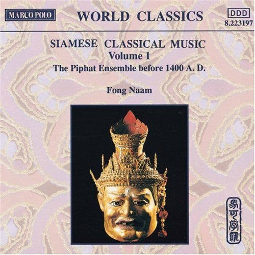 Fong Naam Klassische Siamesische - CD Album