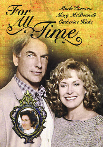 For All Time - DVD
