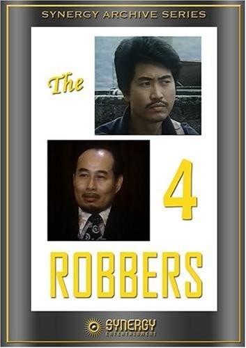 Four Robbers - DVD
