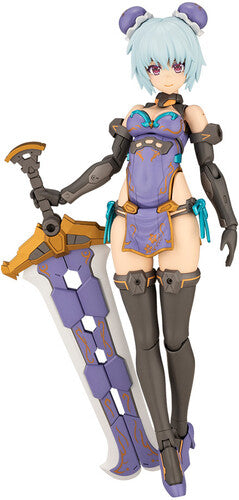 Frame Arms Girl - Hresvelgr Qipao Ver Kotobukiya - Frame Arms Girl - HRESVELGR Qipao Version Model Kit - CD Album