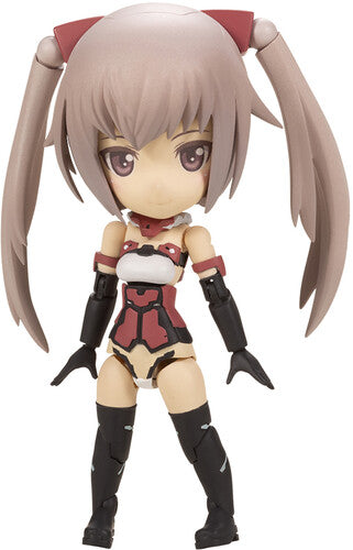 Frame Arms Girl - Qpmini Innocentia Kotobukiya - Frame Arms Girl - Qpmini Innocentia - CD Album
