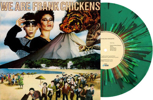 Frank Chickens We Are Frank Chickens - Record Album - Vinyl LP