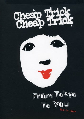 From Tokyo to You: Live in Japan - DVD