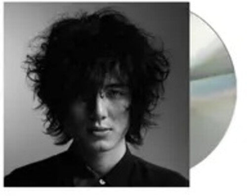 Fujii Kaze Help Ever Hurt Covers - CD Album