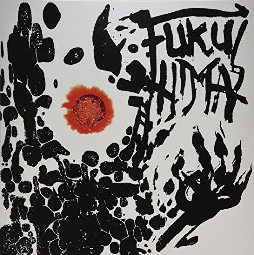 Fukushima Invisible Hand - Double Record Album - Vinyl LP