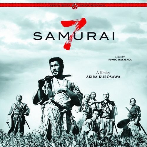 Fumio Hayasaka Seven Samurai (Original Motion Picture Soundtrack) - Record Album - Vinyl LP