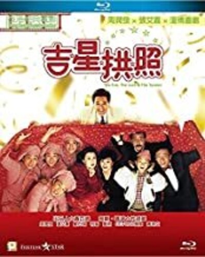 Fun the Luck & the Tycoon The Fun, The Luck & The Tycoon (1990) - Blu-Ray