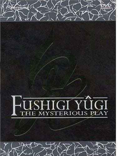 Fushigi Yugi Ova: The Mysterious Play - 2-Disc DVD Set