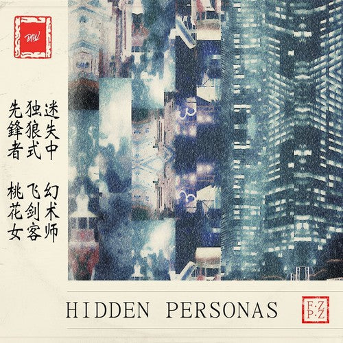 FZPZ Hidden Personas - Record Album - Vinyl LP