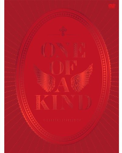 G-Dragon's Collection - 2-Disc DVD Set