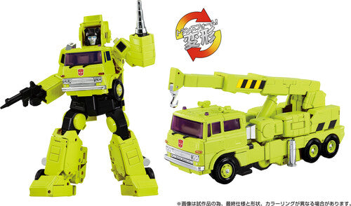 G3603: Mpg-18 Road Hauler Transformers - Takara Tomy: Masterpiece - MPG-18 Road Hauler Converting Action Figure - CD Album