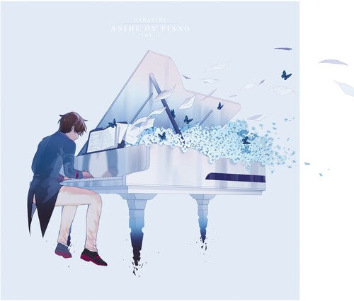 Gabanime Anime On Piano Vol 1 - Record Album - Vinyl LP