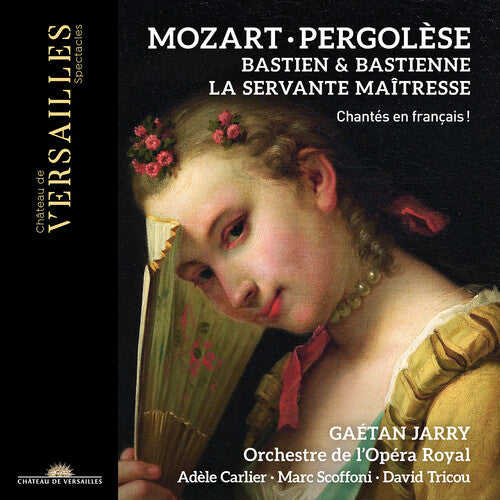 Gaetan Jarry La Servante Maitresse - 2-Disc CD Album
