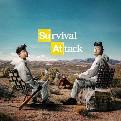 Gakiranger Survival Attack - Record Album - Vinyl LP