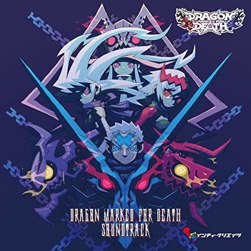 Game Music Dragon Marked For Death / O.S.T. - 2-Disc CD Album