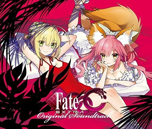 Game Music Fate / Extra Ccc / O.S.T. - CD Album