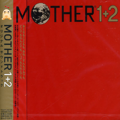Game Music Mother 1 + 2 (Original Soundtrack) - CD Album