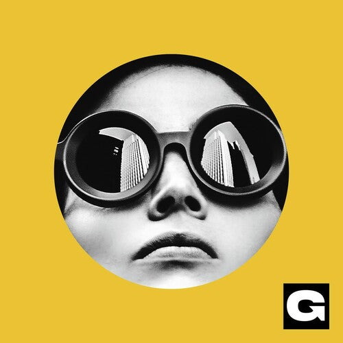 Ganser Just Look at that Sky (Solar Swirl) - Record Album - Vinyl LP
