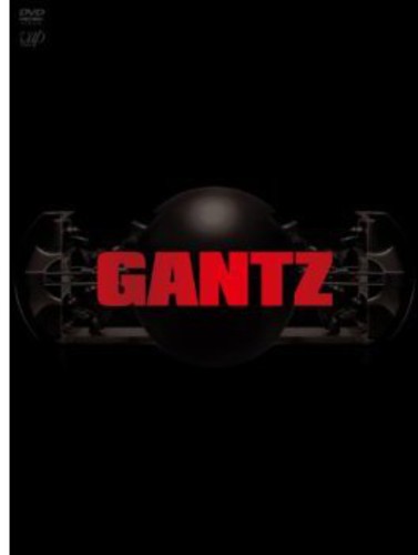 Gantz - DVD