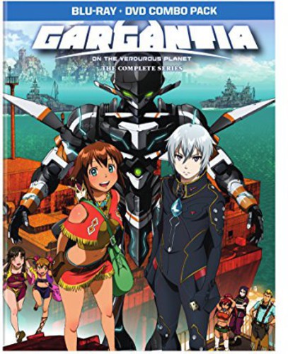 Gargantia: The Complete Series Gargantia: The Complete Series - 4-Disc Blu-Ray Set