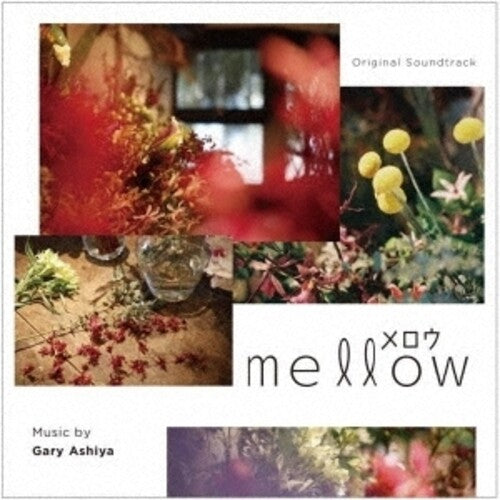 Gary Ashiya Mellow (Merou) (Original Soundtrack) - CD Album