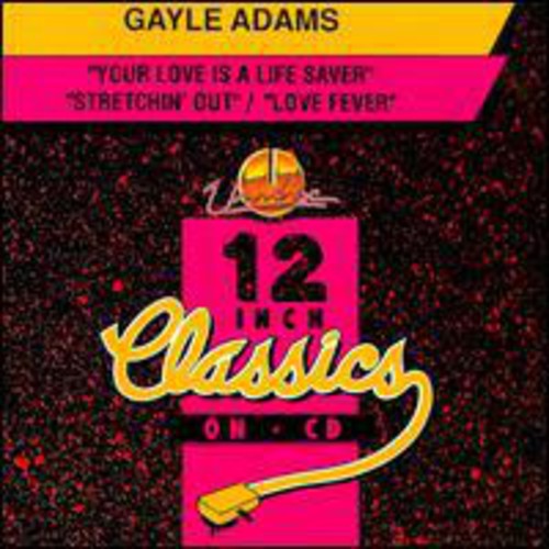 Gayle Adams Your Love Is a Life Saver - Record Album - Vinyl LP