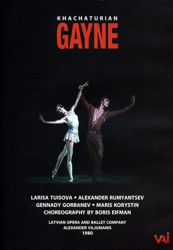 Gayne Ballet - DVD