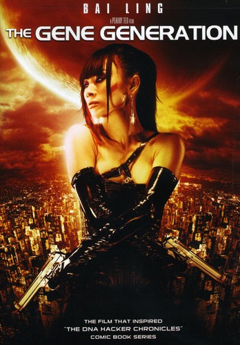 Gene Generation The Gene Generation - DVD