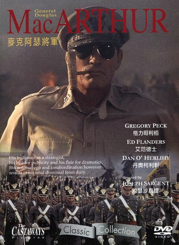 General Douglas MacArthur - DVD