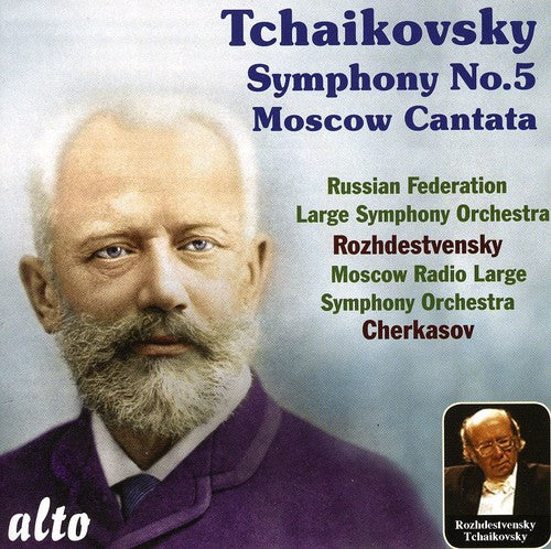 Gennadi Cherkasov Symphony 5 - CD Album
