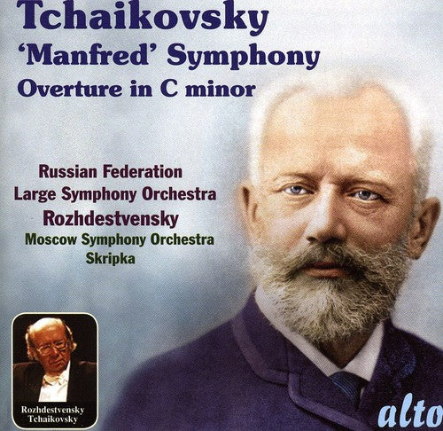 Gennady Rozhdestvensky Manfred Symphony & Overture in C minor - CD Album