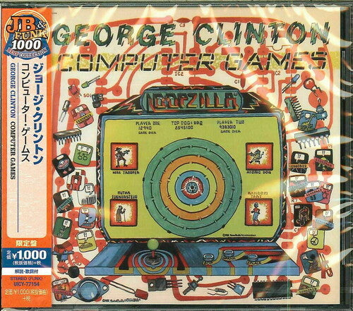 George Clinton Computer Games: Limited - CD Album